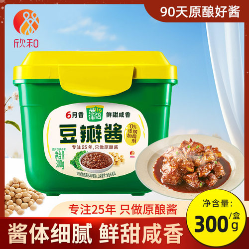欣和葱伴侣6月香豆瓣酱300g桶装六月香黄豆酱拌面酱生菜蘸酱原酱