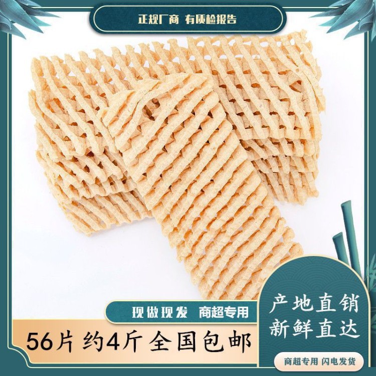 徐州特产兰花干豆制品豆腐串干豆干鸡汁豆干干货关东煮火锅麻辣烫