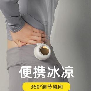 新款 随身小型手持学生宿舍静音挂脖风扇 充电迷你小风扇夹式 便携式