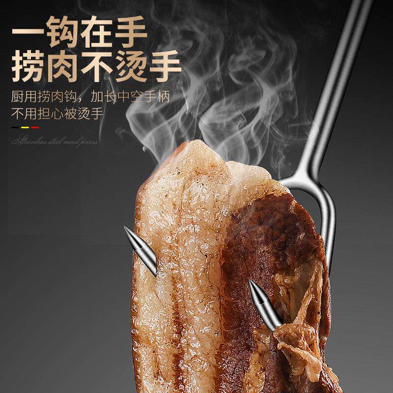304不锈钢捞肉钩抓卤肉柄肉钩猪肉烧腊肉熟食钩商用长钩钩子工具