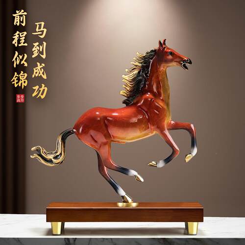 206马到成功公桌面摆件办马到成功室领导轻奢高档办公室高开端2铜