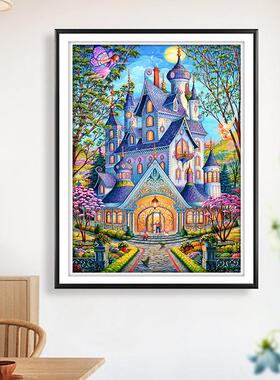 春之城堡约十绣2字Q53205新款客厅卧2室简梦幻城堡年轻人手工自己