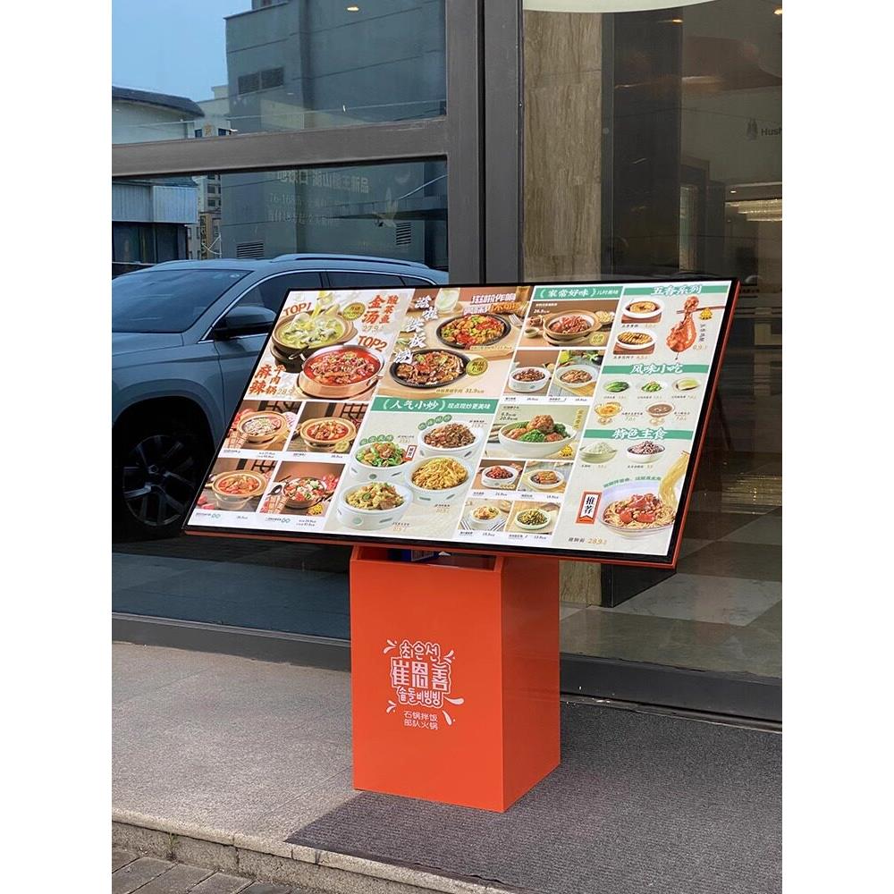米村光灯箱餐箱饮菜单广广告展架落地发餐MRM厅立式展示架发光灯