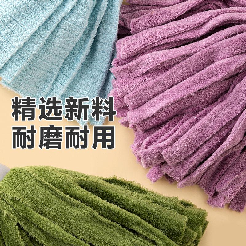 吸水纤维墩布把家用老式条拖地布拖拖布懒人自拧水地拖