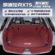 T025款 凯 卡迪拉克X5汽车25款 凯迪拉克xt5后备箱垫2全2包围16 4款