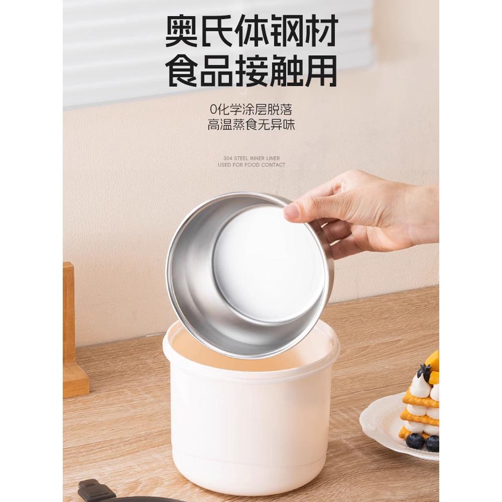 自热不饭火盒发锅热包加热饭T0010盒户外宿舍不锈钢插电自热包保