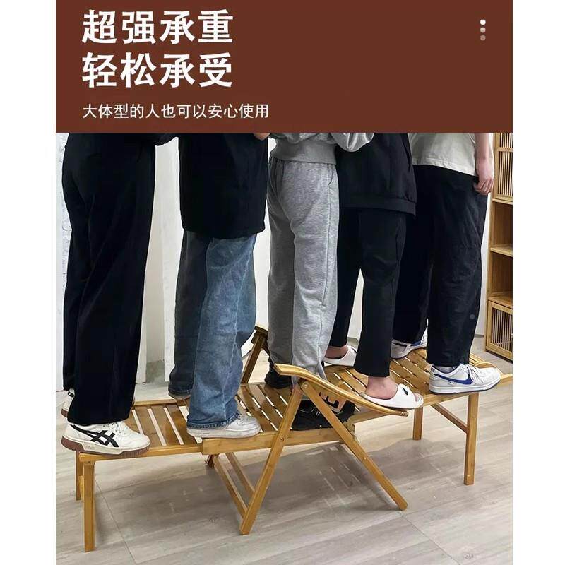 躺椅叠式午竹休凉椅家用阳台老人摇c05270椅折楠靠可背椅折叠摇椅