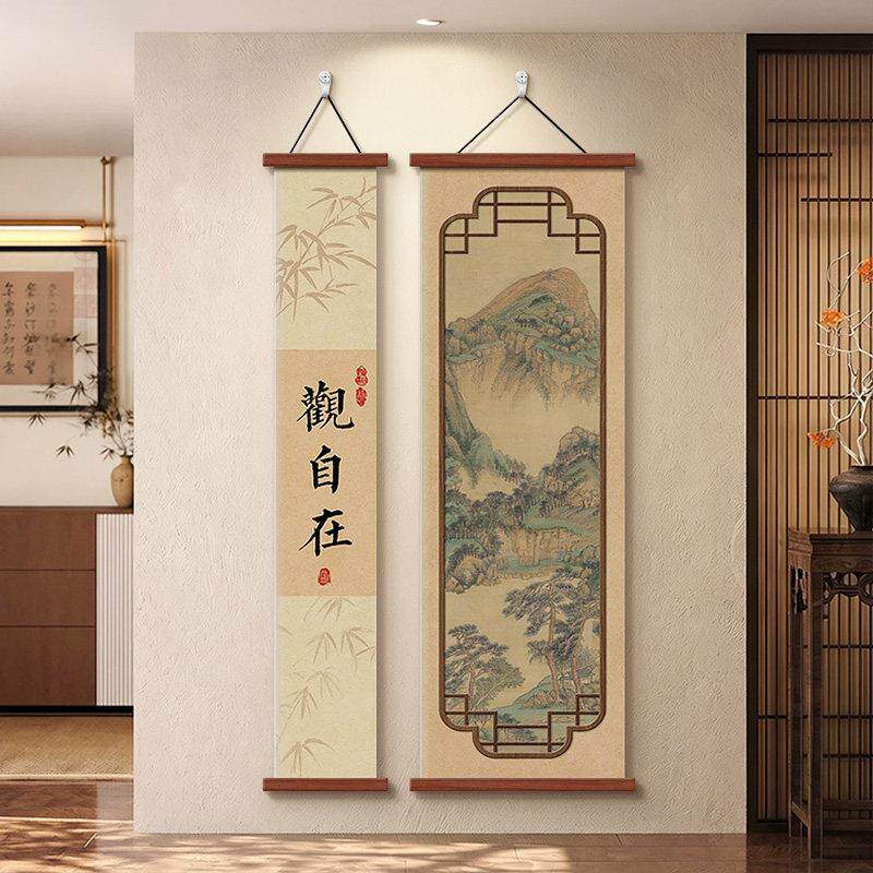 竹报安lg-20260入户玄关画装饰画竹子长竖版条卷轴挂画过平道走廊