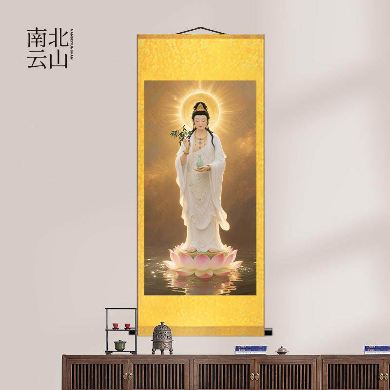 杨画柳IND观音像白衣观音瓶观音国玉画客厅玄关画佛堂卷轴挂画新