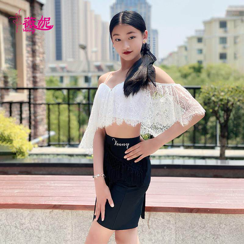 新款拉丁舞套服VLE015+V裙儿练习装吊上衣时尚舞蹈童练功女夏季带