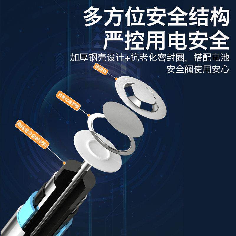 2德力普锂池25660高倍率1266500c电4000mah3.v手电钻吸尘器电动车