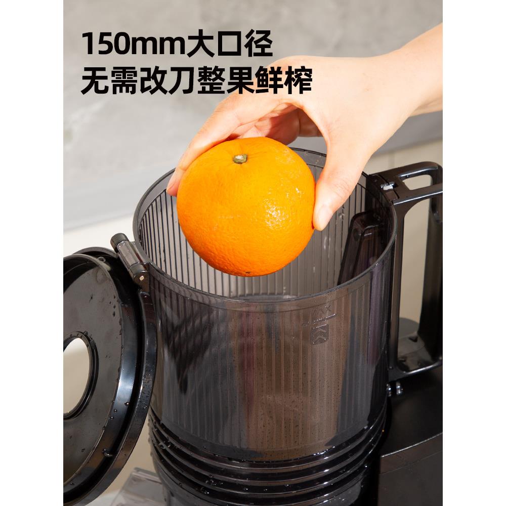 世威特榨鲜榨纯汁机不锈钢商螺旋汁汁机大直径原机家用JE-24用姜