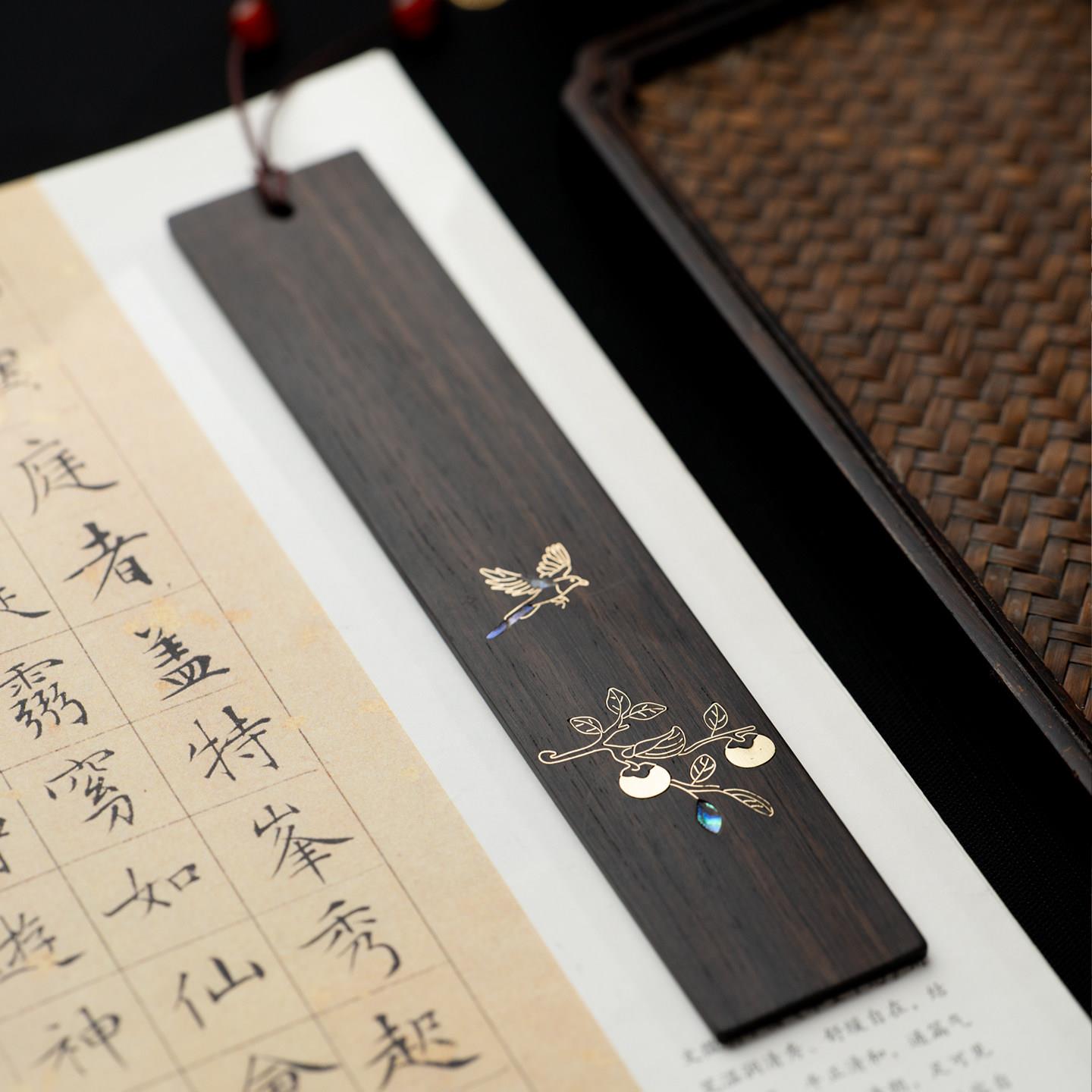 古事师事如意书签礼盒实木紫光檀手工钿铜创意古风礼物木螺质高档