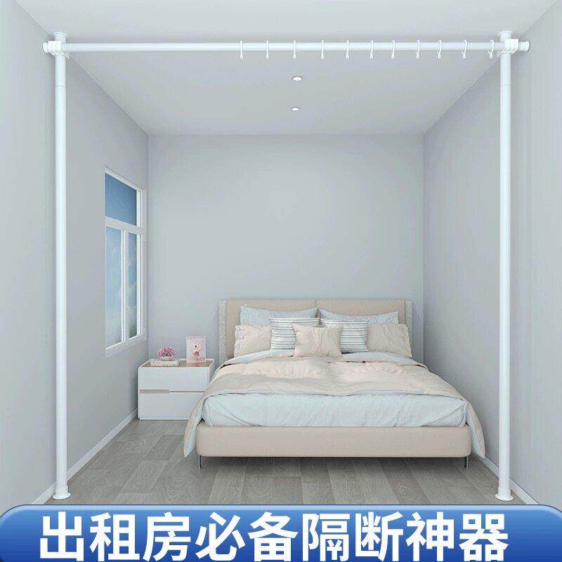 隔断屏风顶天立地挂衣缩免打孔WSB伸卧室客厅挡床出简租屋易晾架
