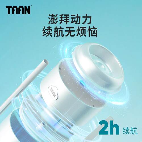 泰昂羽毛球蒸打球机球小型可携式耐GM370羽球熏加湿器蒸器蒸小羽