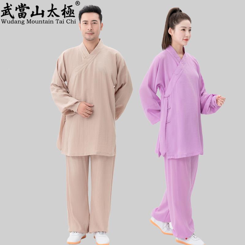 武当山0XVB225新太款极服女斜襟表演服道男练功服晨练服春夏秋款