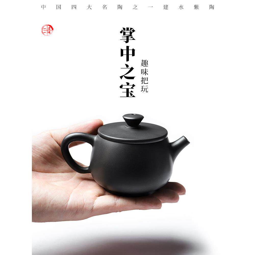 小容手量云南建水紫陶茶壶WWD工普洱茶单壶非紫家用功夫泥茶具