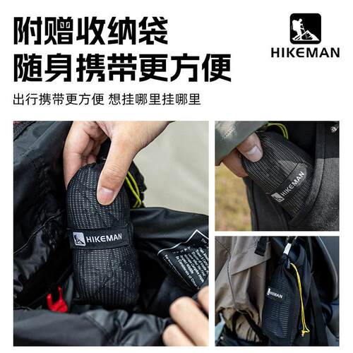 HK24SS02憨客户外露营帐篷超轻口袋地布可式餐沙野滩垫携涂硅防水