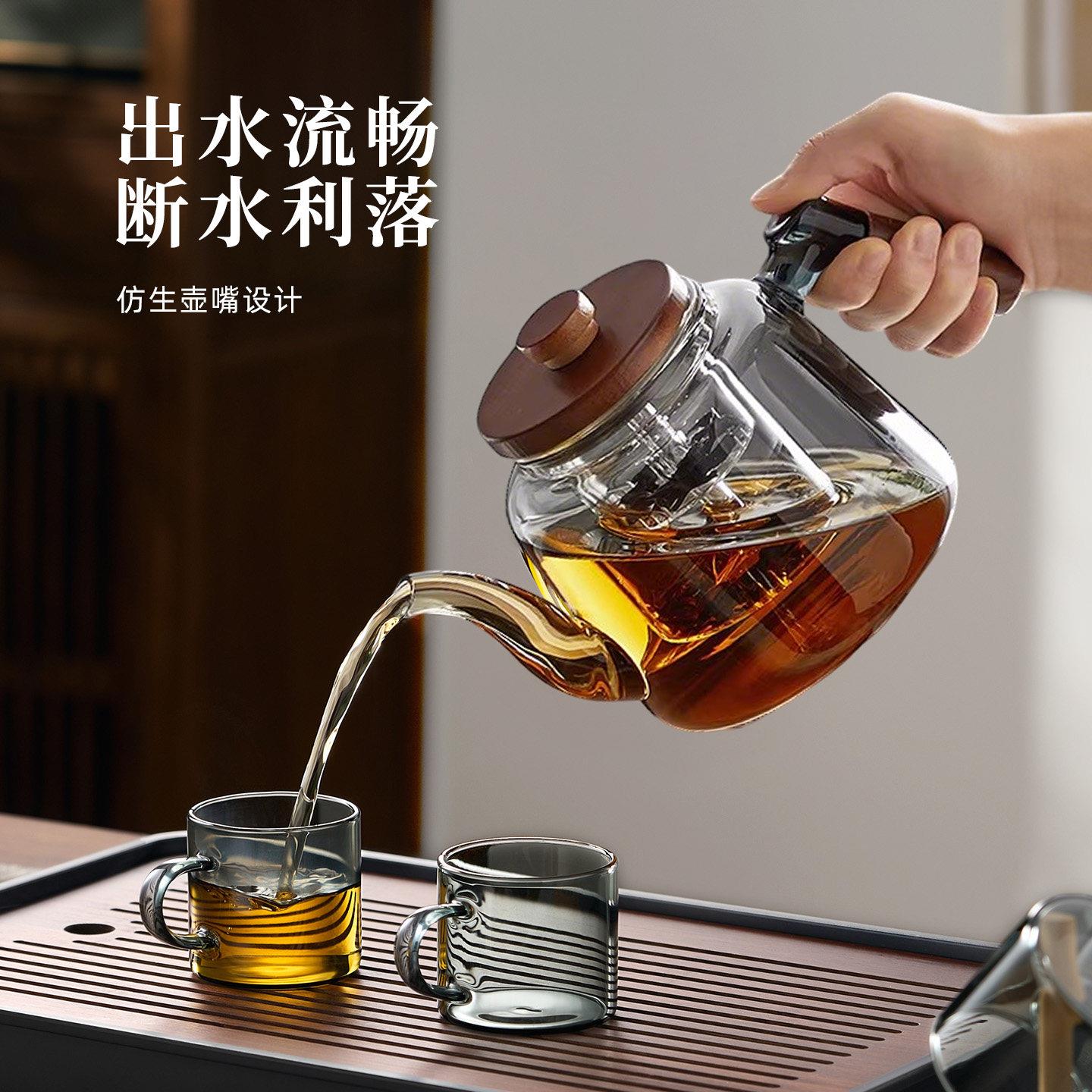 2026新款加厚玻璃单煮壶温壶家用泡茶壶耐高烧水壶黑晶炉茶QR683-