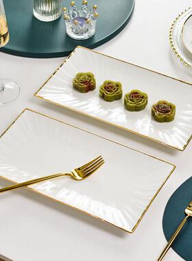 骨瓷长司英方形寿盘12寸鱼盘酒店饭厅西DVS餐盘心盘点家用长条盘