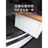 C11后车厢护C16后护车厢栏栏条汽车改装 04045适用于零运行C1 C10