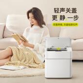 EKO化EK9240妆室智手能垃桶感应式 用电动厕所夹缝洗间专用卫家圾