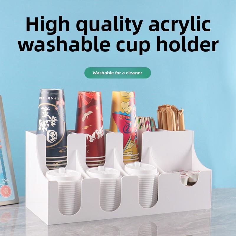 咖啡奶YNV茶店杯收架杯盖酒吧纳商盒业一次性纸杯架杯收纳架架