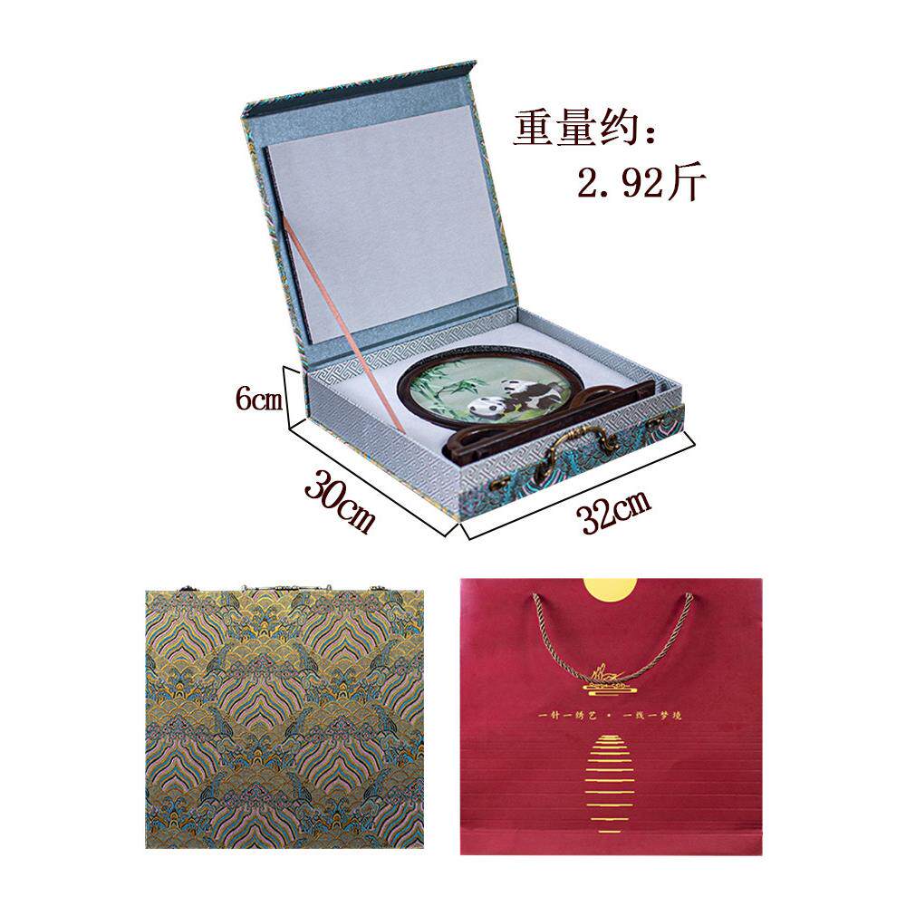 刺MZX绣摆件手猫双面苏绣摆台中国熊风工艺品小摆件新中式工桌面