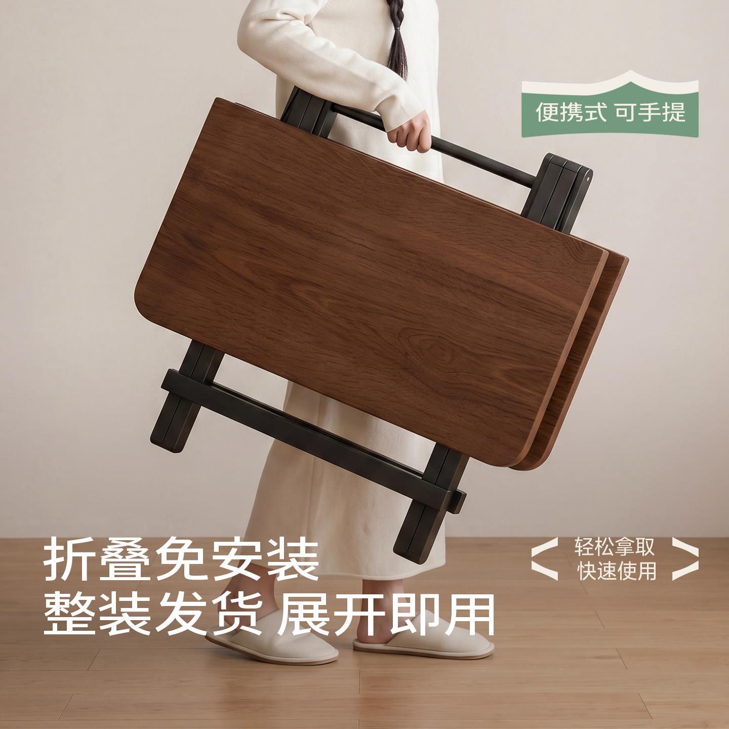 折叠餐桌椅家用小户小方型桌便携ZY1146折式吃饭桌租子出屋小子2