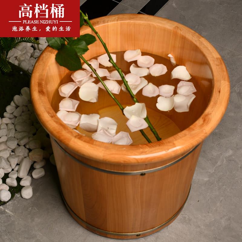 端泡脚Y-418木桶无结巴柏木洗脚香桶足浴木高桶洗脚盆节浴足泡脚