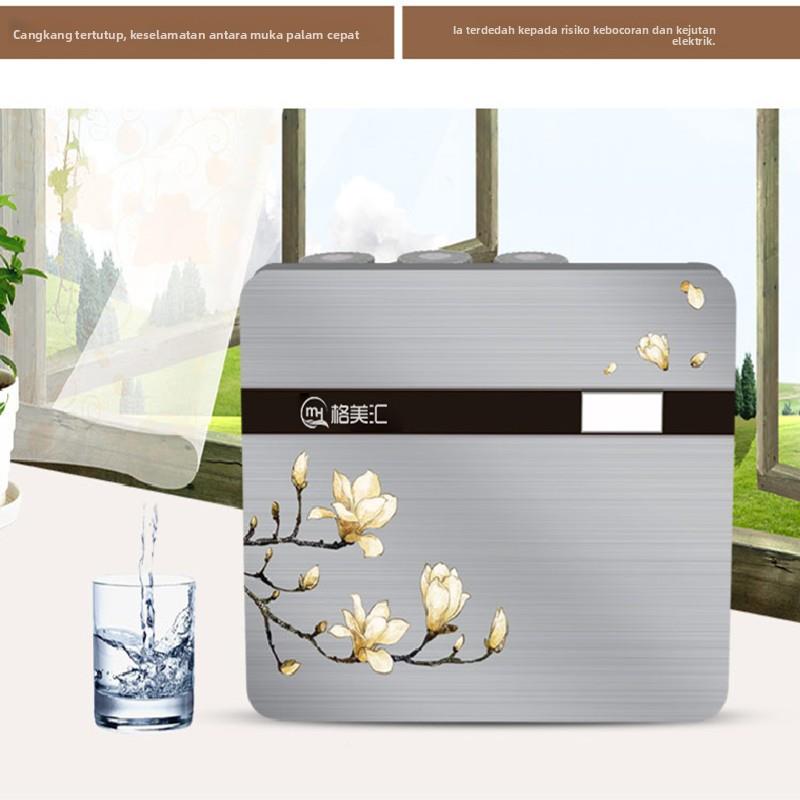 格美五级反RO75G-16渗透直饮汇净水器纯7水机RO5G168-108用原通装