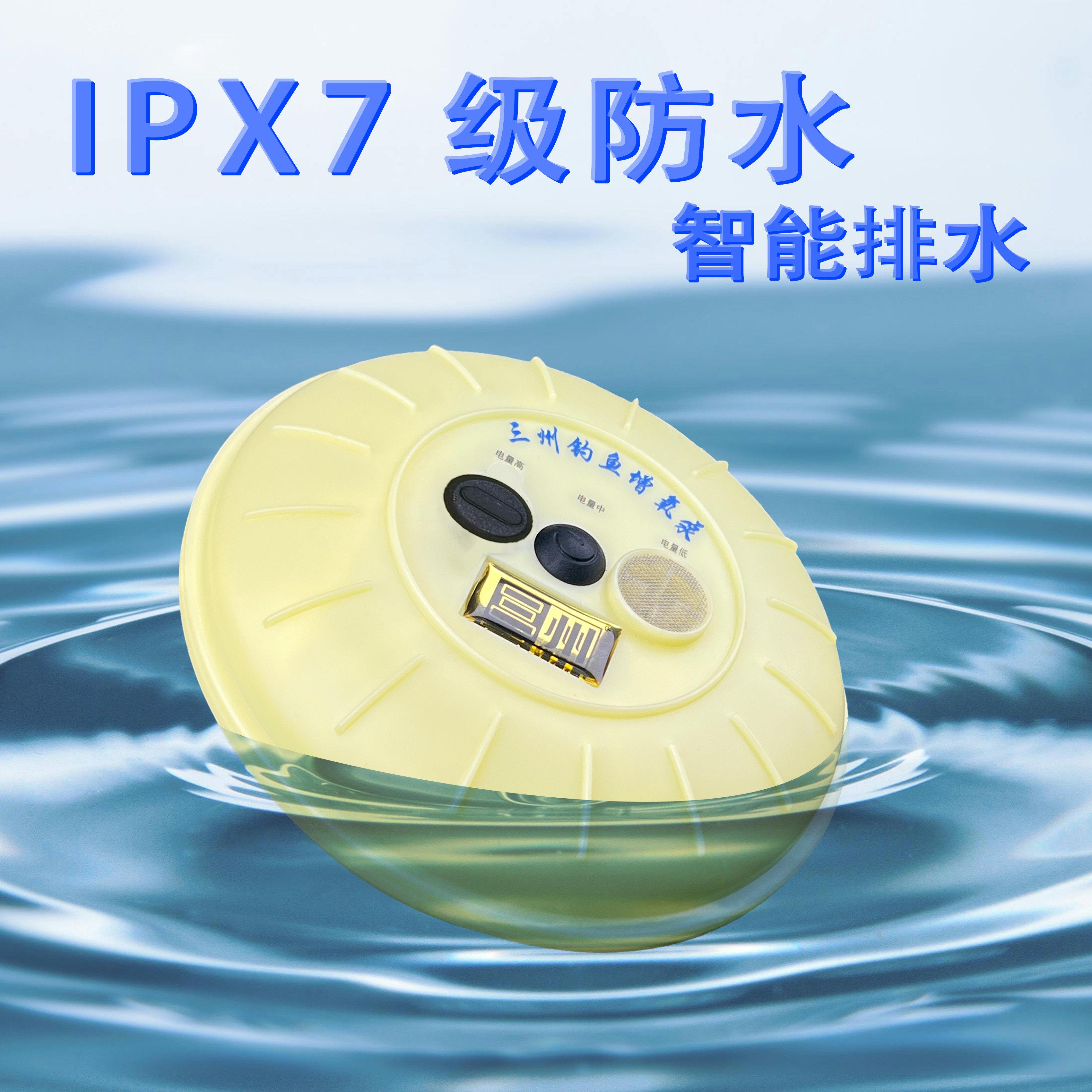 钓鱼专用浮力增氧泵户氧外垂钓GYL鱼增机充电式超长续航增加养氧