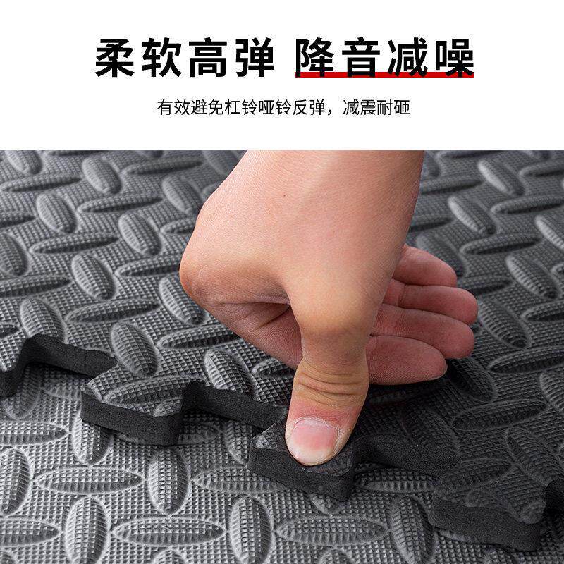 运动垫沫子拼健身房器材用接地垫隔音泡防滑地垫减震地板地毯O861