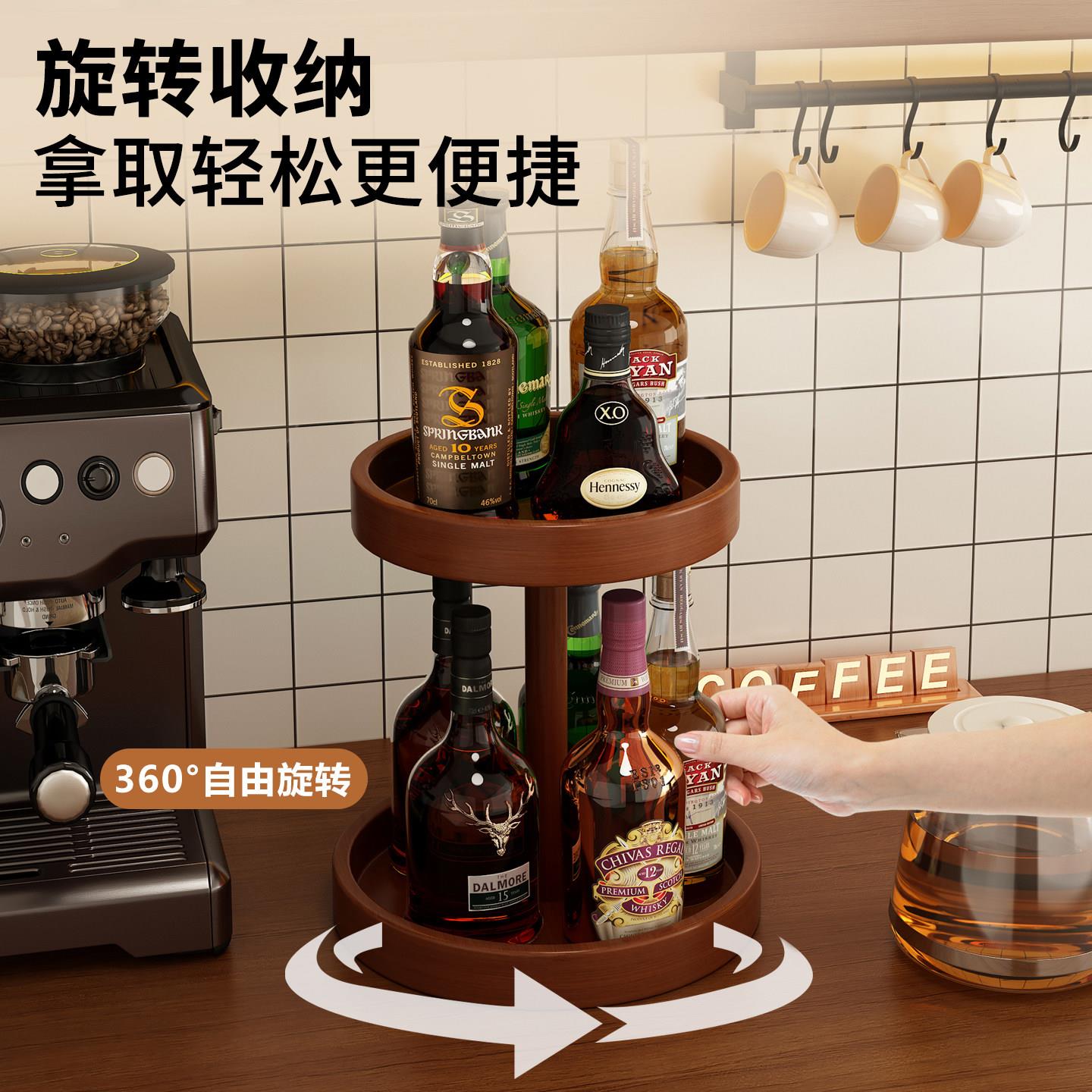实架木酒展示架家用小餐吧台洋酒JJ-2511-饮专料调酒用型可旋转桌