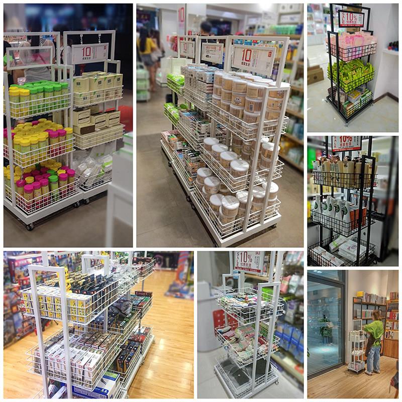 名JEF创销台小促篮货架子面膜化妆品店铺多层网带广告牌收银移动