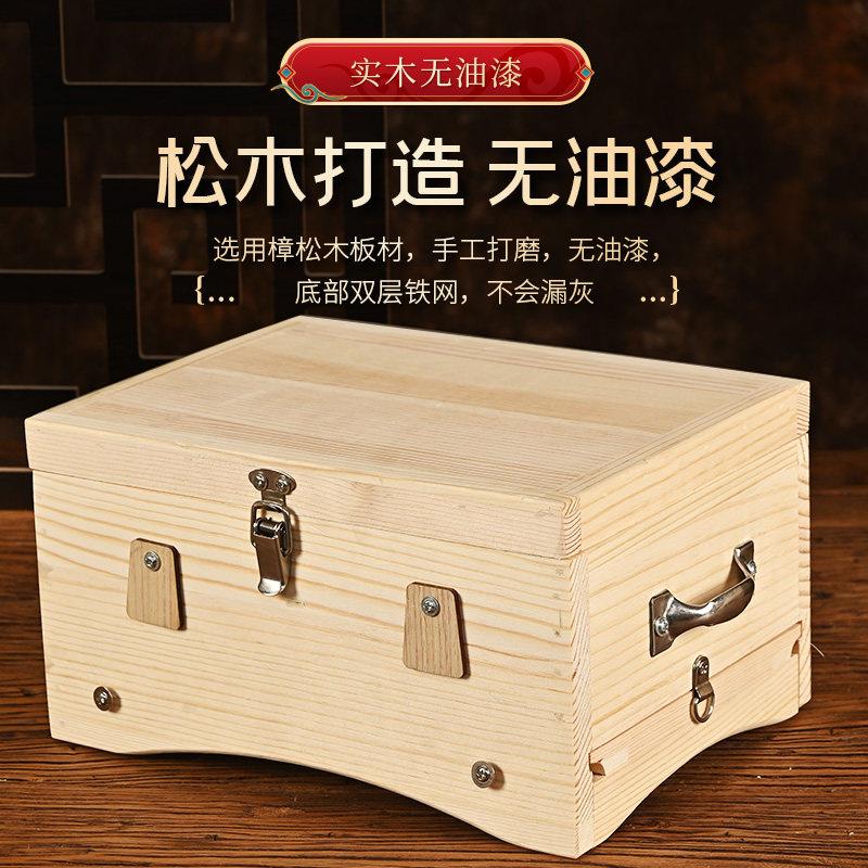 艾灸盒木箱子腹腰背RBL身部肚随灸家用全身通用实木质制通用器具