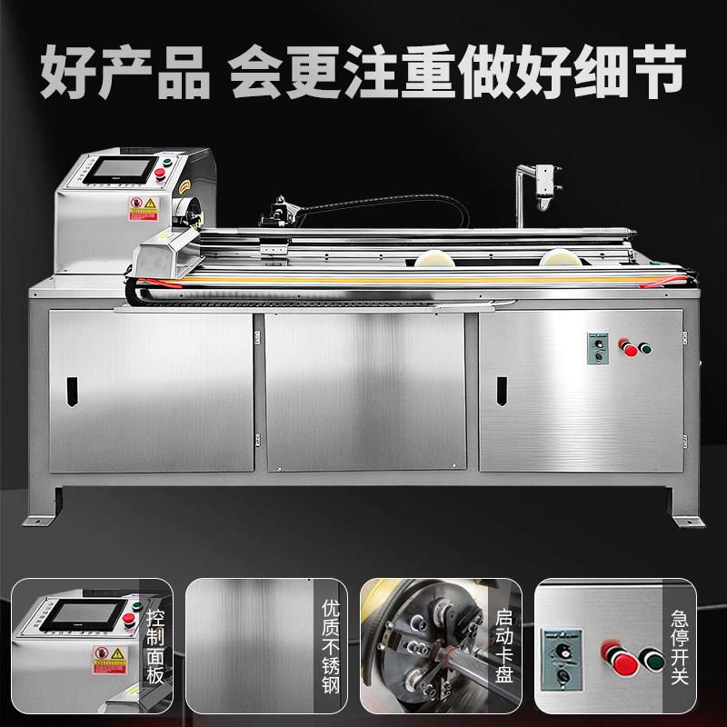 数管控纸管精切机分全自动纸芯单切\/双管分卷切机胶带材纸筒PVC