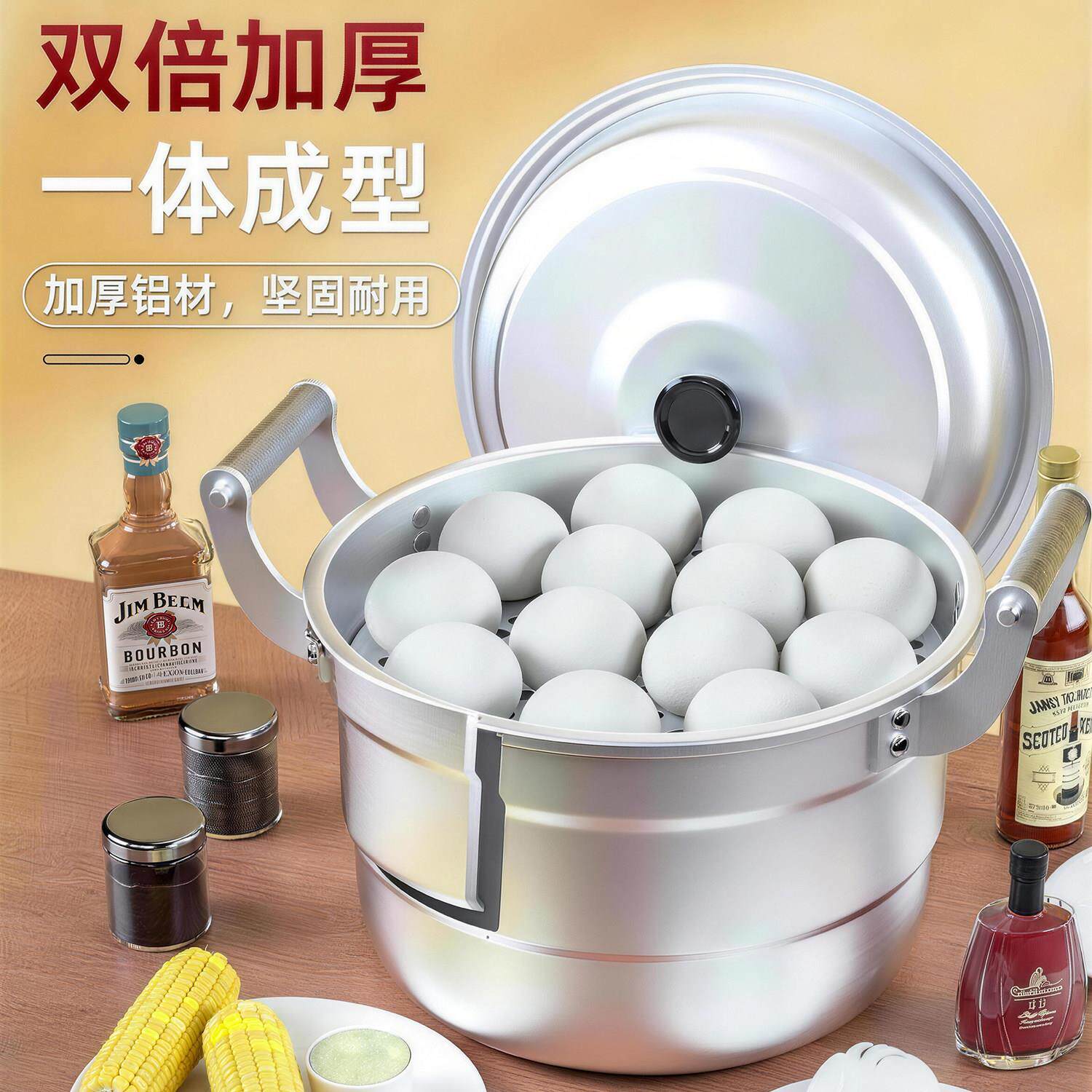 多层特厚铝蒸铝锅锅家子用蒸锅馒头包大蒸容量烧水汤锅特厚老式锑