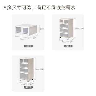 Tema天马日房式简n抽约客厅组合柜书收纳TenMa\/柜屉式收纳箱