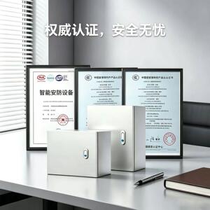 家用室内配电箱基业箱厚空定箱电气柜加明装电强布线控制箱直销做