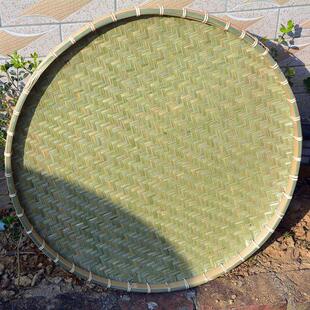 越南形青竹农家干簸箕晾晒00114货竹圆竹匾手工竹盘子竹制品有孔