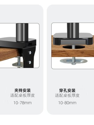 通用Asus/华硕TUF小金刚VG249Q/VG259QR显示器支架升降旋转底座高