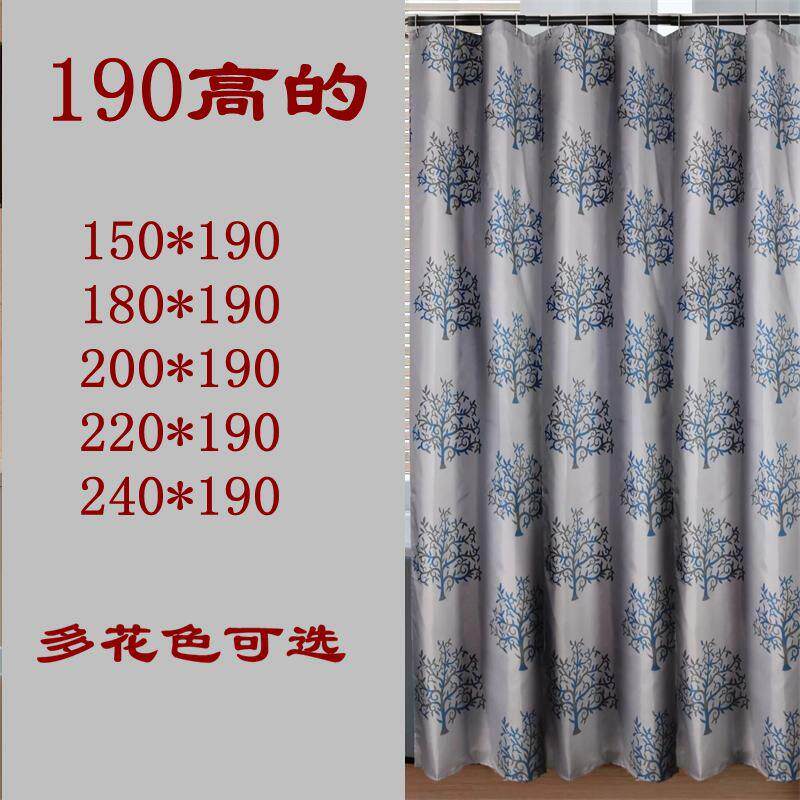 巧妹浴妹帘防水加厚190浴高室帘浴室窗帘190高遮光遮布阳