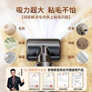 徕4740器本吸猫尘毛神养猫专用吸毛强力手持小型宠物床上全自器动