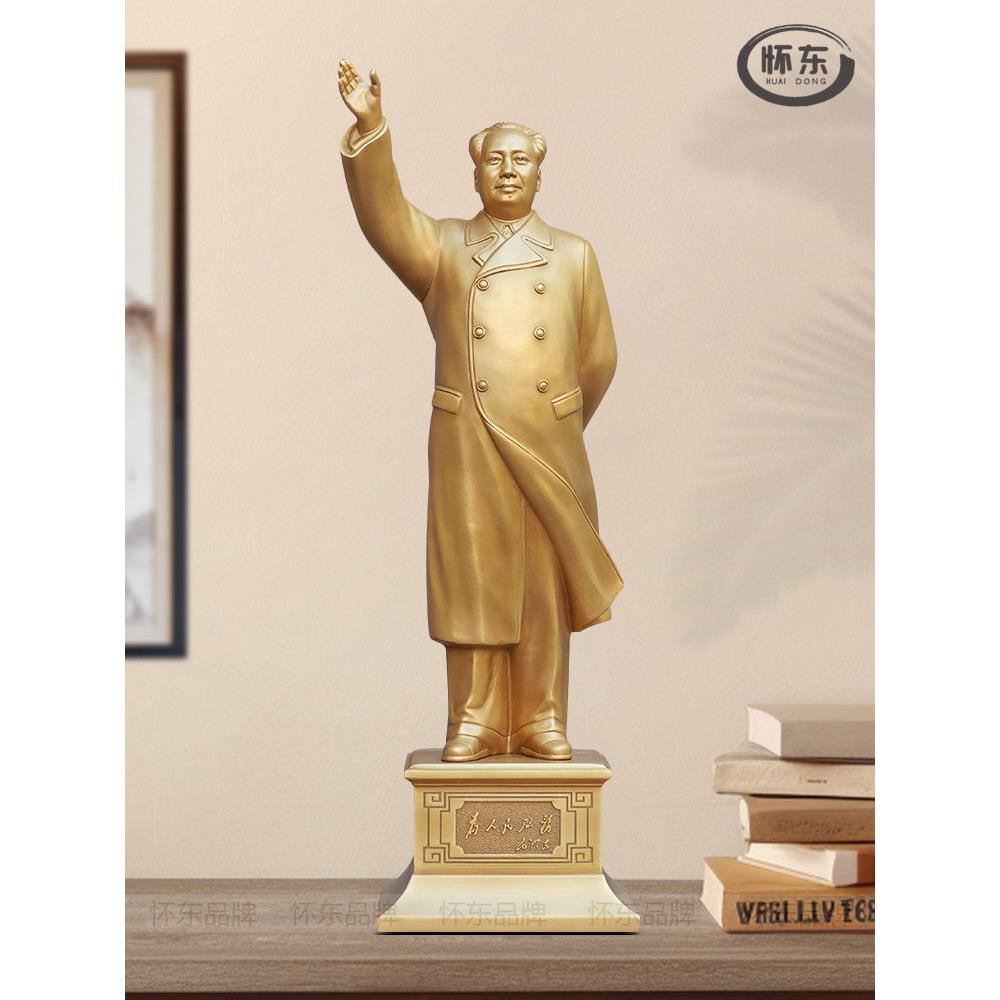 采购产品小琴主席提黄铜雕饰像装品长辈,领导,avters,客厅,书