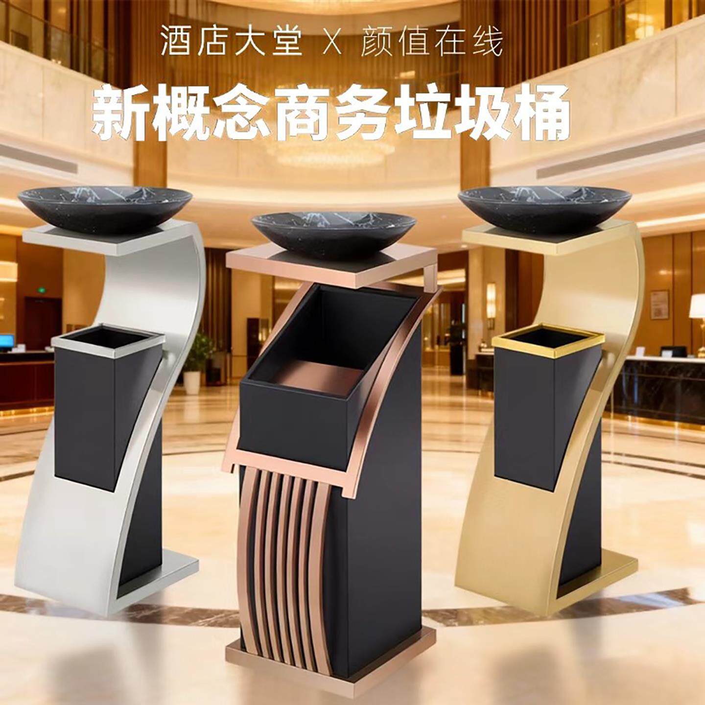 酒店专用电XY-025不锈钢大垃圾桶带灭烟灭缸加厚堂立式梯口商用烟