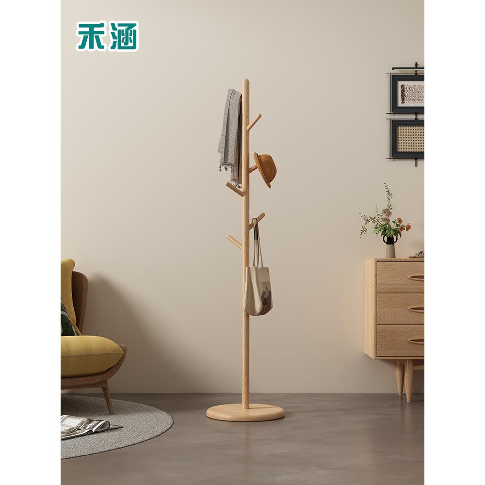 实木白蜡木用树枝立衣架落空地卧室简易式衣帽架家省间945挂衣架