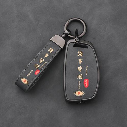 适用 于现代i伊x35钥匙名套于图兰特ix25朗动瑞纳悦动悦纳胜达GY7