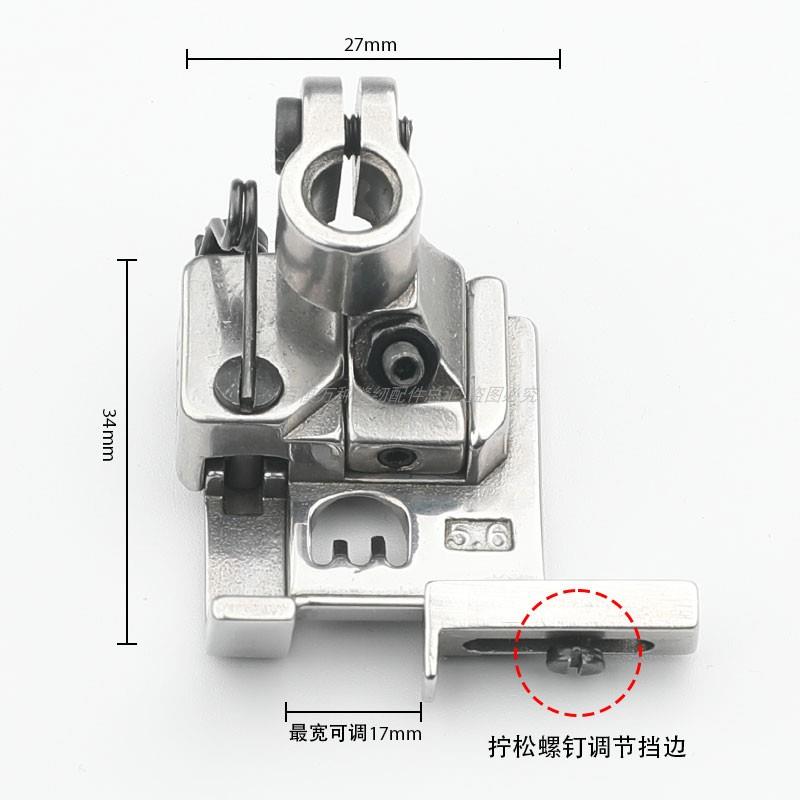 针机528K拉条压脚新款三五线缝拉捆绷条包边拉坎傍位5LKR.6滚条压