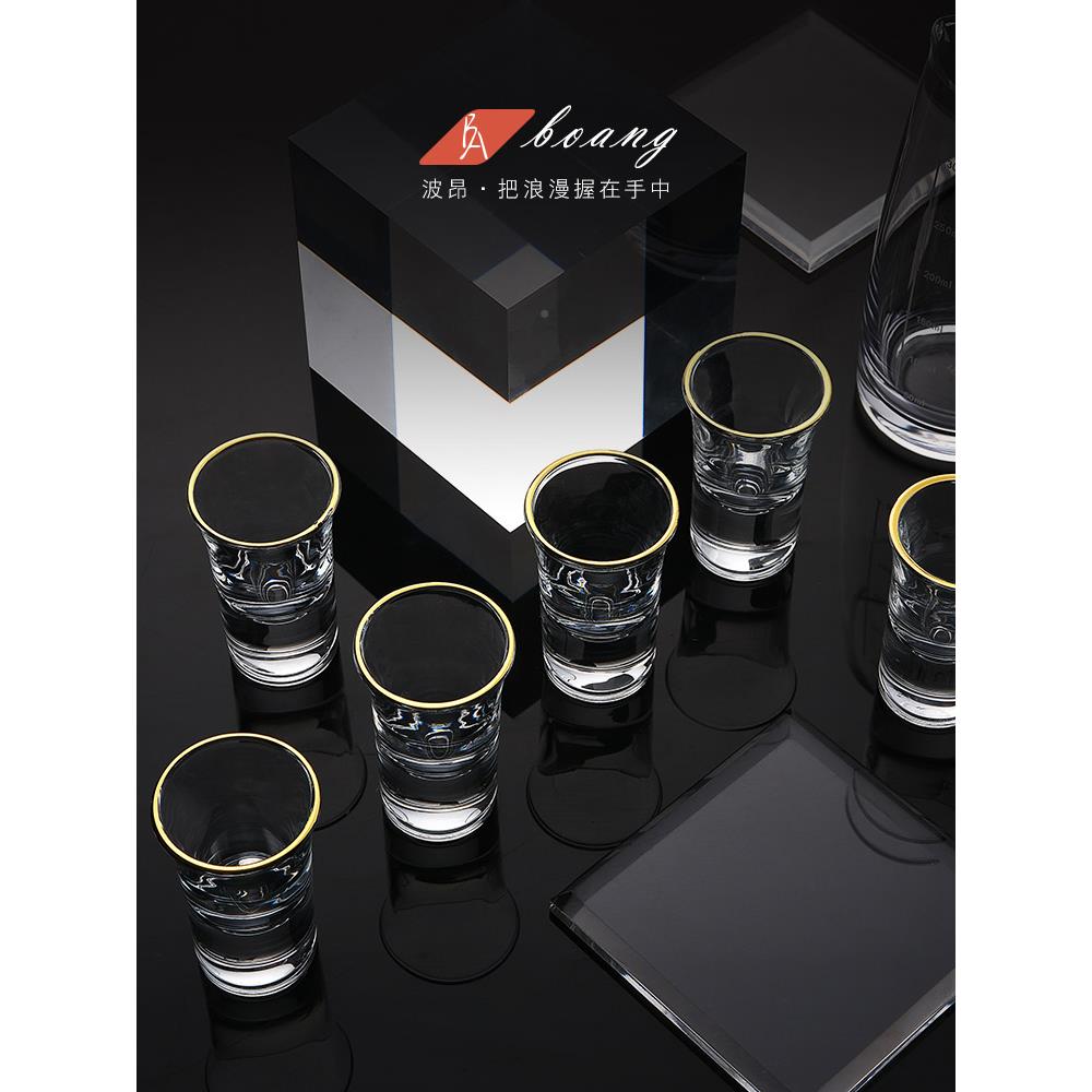 水晶白酒杯套装家用玻璃分酒小意号一口杯中式器创饭白酒酒盅fjq0